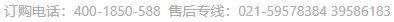 滅菌器