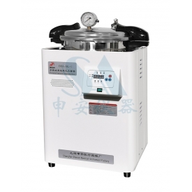 DSX-18L-I手提式高壓蒸汽滅菌器