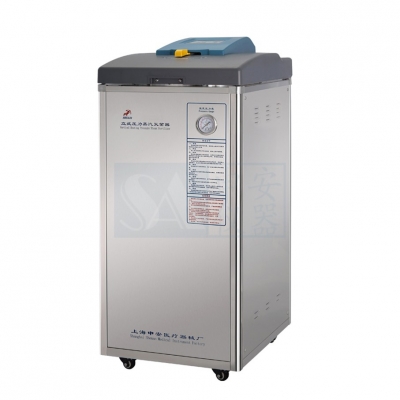 LDZF-75L 高壓蒸汽滅菌器 非醫療型